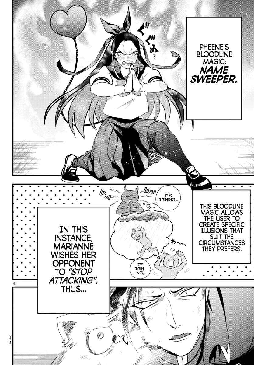 Welcome to Demon School! Iruma-kun, Chapter 244 image 08